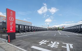 HOTEL R9 The Yard 山梨中央